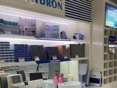 -宝岛眼镜(德阳南街店)