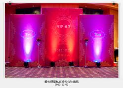 迎宾区-上海明天广场JW万豪酒店·宴会厅