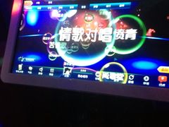 -音乐盒KTV(澄海店)
