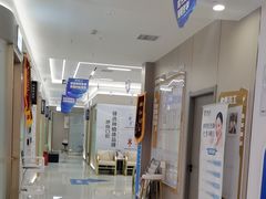 -咿呀口腔(光谷分院)