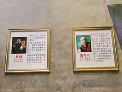 大堂-八合里潮汕鲜牛肉火锅(深圳海岸城店)