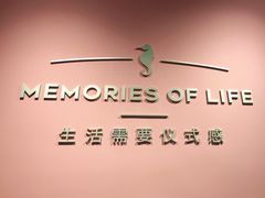 -海马体照相馆(北京apm店)