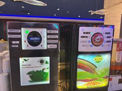 -海韵之星邮轮水会(明发商业广场店)