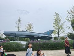 -成飞公园