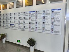 -武汉大学附属爱尔眼科医院(湖北总院)