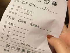 -雍和会海鲜姿造自助(湖东路店)