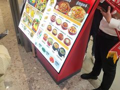 -小木屋拌饭(西安万象天地店)