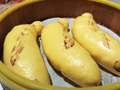 慕斯香蕉包-京悦荟·京沪融合菜(漕河泾印象城店)