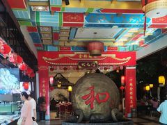 -和源祥·日照菜扛把子(万平口一店)