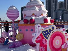 -沈阳奥体冰雪嘉年华