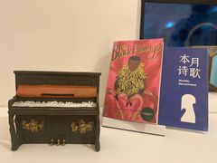 -思南书局·诗歌店