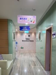 点击看大图 -重庆联合丽格第五医疗美容医院