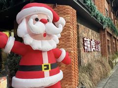 -辣虎·庭院火锅(临平新天地店)