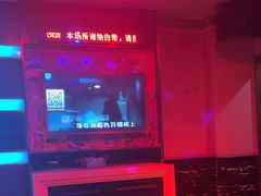 -欢乐迪KTV(泉秀店)