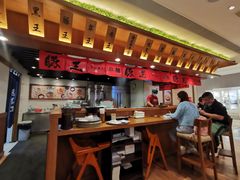 大堂-豚王拉面(澳门银河店)