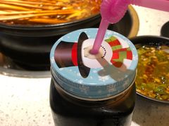 -钢管厂五区小郡肝串串香(南山店)