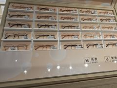 -AOJO眼镜(南翔印象城MEGA店)