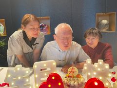 -AZUR聚(香格里拉饭店)