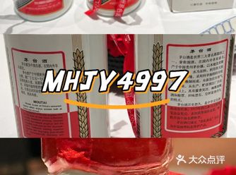 舌尖上的时光窖藏——茅台酒   在华夏大地的西南一隅