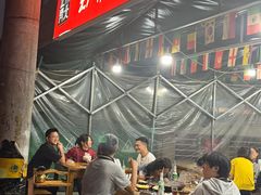 -正南齊北重庆老火锅(光华村直营店)
