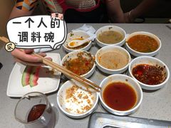 -海底捞火锅(漫乐城夜宵主题店)