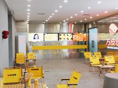 -夸父炸串(酒仙桥店)