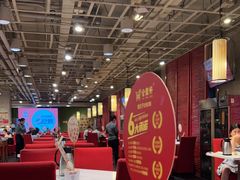 -金鼎轩(亚运村店)