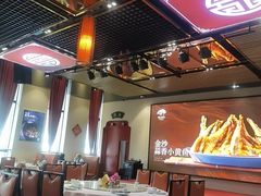 -峨嵋酒家 南北川菜 优选烤鸭(广渠路店)