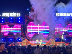 -成都欢乐谷
