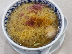 海虾云吞面-池记(尖沙咀店)