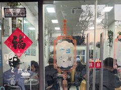 -沪依小酒馆心意菜