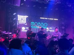 -MOSSO音乐酒吧·Live House(南京西路店)