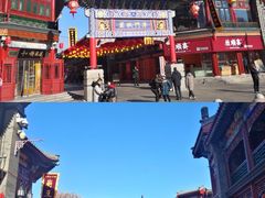 -古文化街旅游区