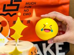 -壹点壹客·生日蛋糕(南山店)