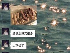 -明瓦廊小区