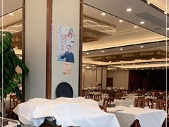 大堂-怡园饭店-餐厅(四望亭店)