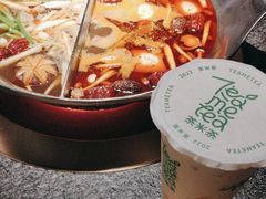 -湊湊火锅·茶憩(皇姑万象汇店)