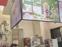 -DQ·蛋糕·冰淇淋(城南嘉园店)