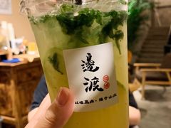 -邊渡咖啡