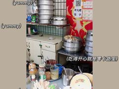 -找不到凉面(新都粮食局毗河油厂职工宿舍大院店)