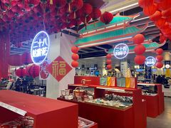 -宜家家居(哈尔滨商场店)