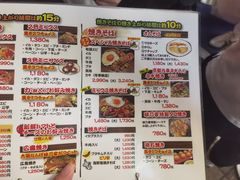 -味乃家 本店