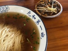 -李公面(星尚邻里店)