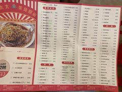 -庐州太太(双岗店)