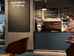 -Wagas沃歌斯(大学路店)