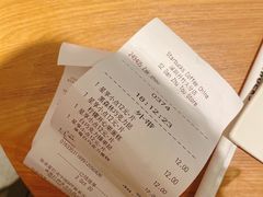 -星巴克(深圳丹竹头分店)