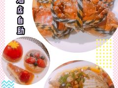 -盛宴标帜西餐厅龙虾.鲍鱼•牛排(重庆喜来登大酒店)