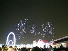 -南京眼步行桥