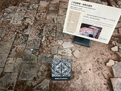-南越王博物院(王宫展区)