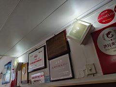-蘭心餐厅(进贤路店)